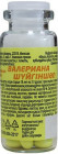 Валериана 50 табл.