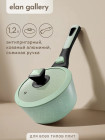 1.2 л