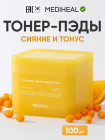 ылғалдандыратын