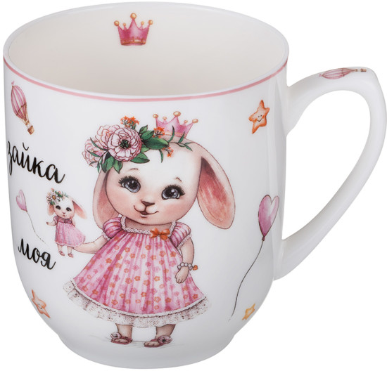 Кружка «Моя зайка»