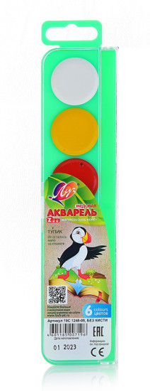 Краска акварельная «ZOO»