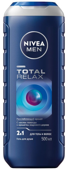 Гель для тела и волос мужской 2 в 1 «Total Relax»