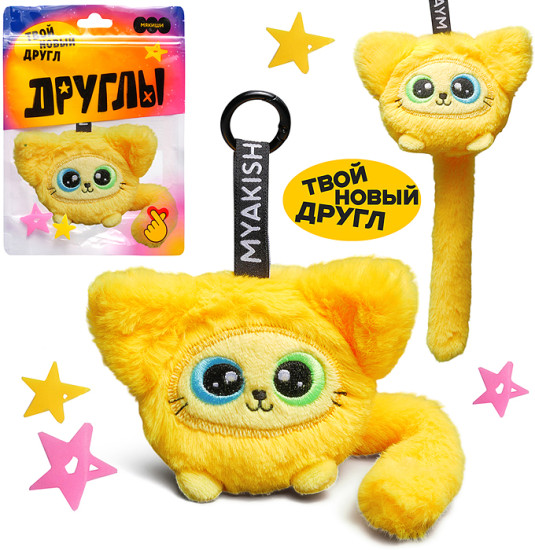Игрушка мягконабивная «Котик Джингл»