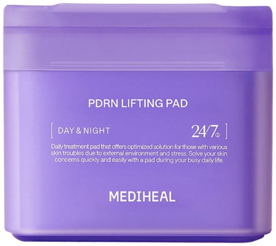 Пэды PDRN Lifting Pad