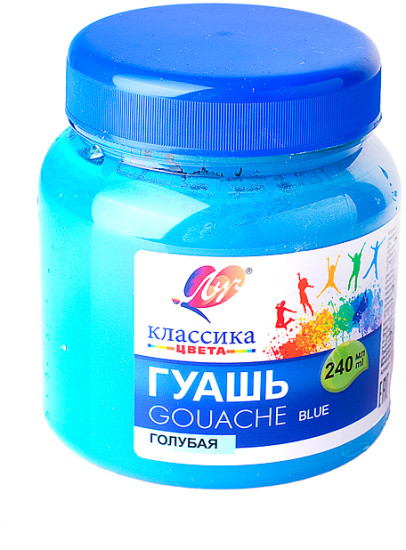 Гуашь «Классика», голубая