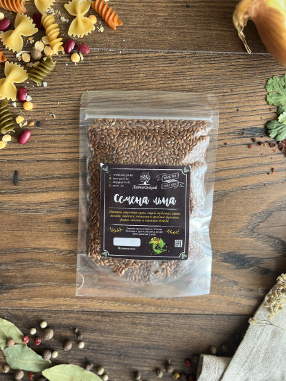 Семена льна 50 грамм