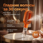 қызғылт сары