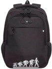 қара