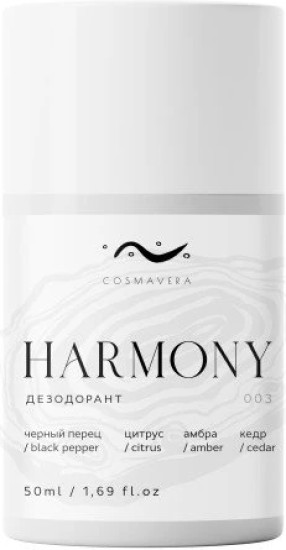 Дезодорант «Harmony» Черный перец, цитрус, амбра, кедр