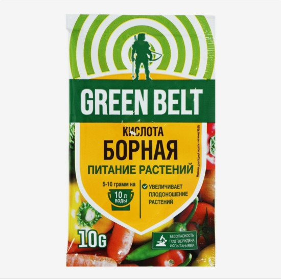 Борная кислота 10гр (питание растений) Грин Белт