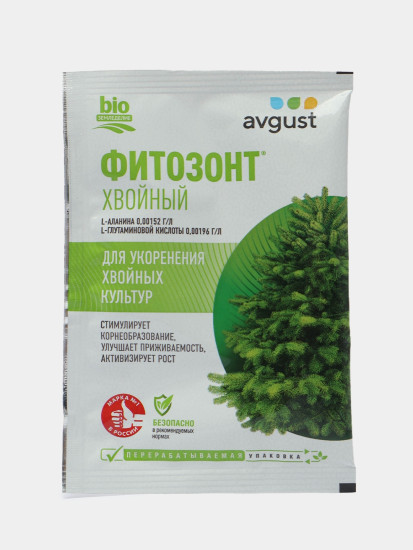 Средство «Фитозонт» для укоренения хвойных кустарников 1 мл