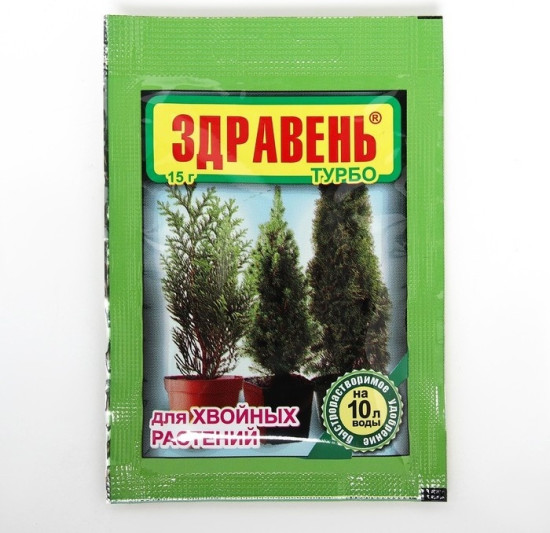Удобрение «Здравень Турбо» для хвойных растений, 15 г