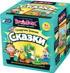 Настольная игра «Сказки»