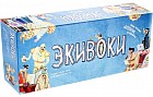 Настольная игра «Экивоки» 2-е издание