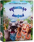 Настольная игра «Зубастая мафия»