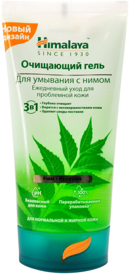 Гель для умывания с нимом, 150 мл