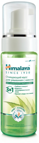Пенка для умывания с нимом, 150 мл