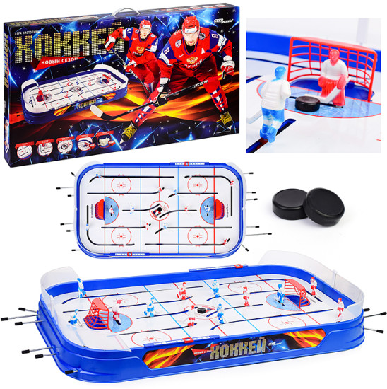 Игра настольная «Хоккей»