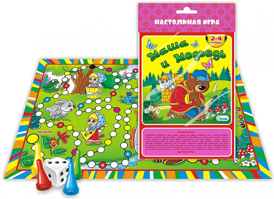 Игра настольная-ходилка «Маша и медведь»