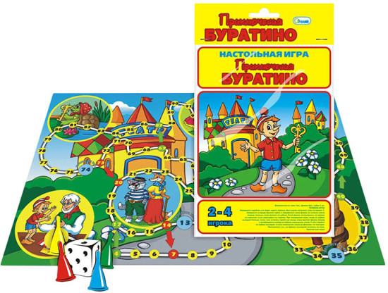 Игра настольная-ходилка «Приключения Буратино»