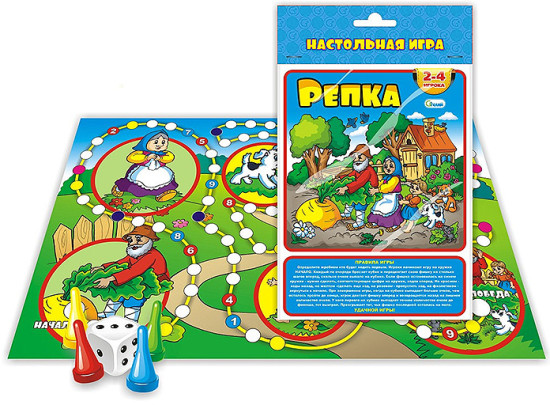 Игра настольная-ходилка «Репка»