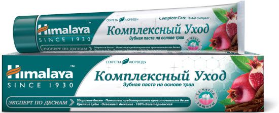 Зубная паста «Комплексный уход», 75 мл