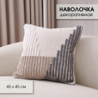 аралас