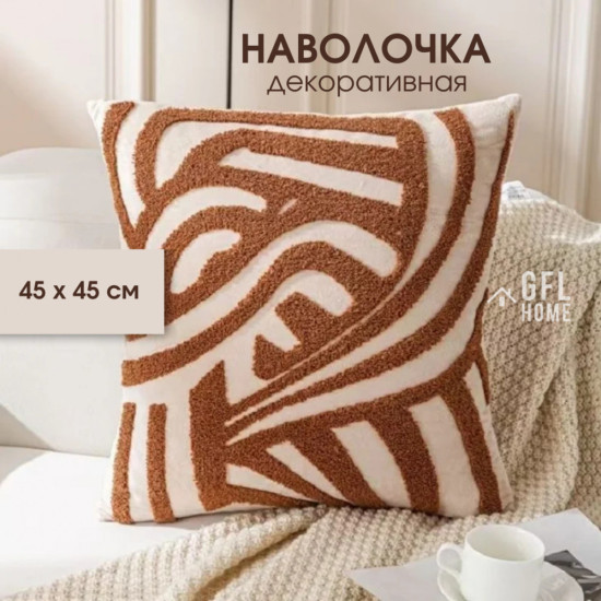 Наволочка на декоративную подушку