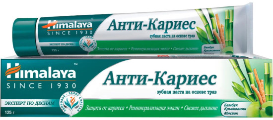 Зубная паста на основе трав «Анти-Кариес», 125 мл