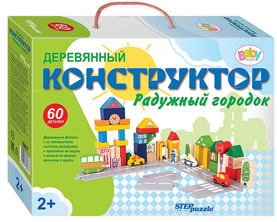 Конструктор «Радужный городок»