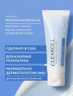ылғалдандыру