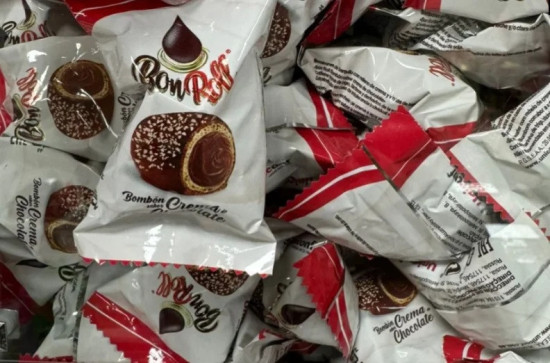 Шоколадные конфеты Crema в подарочной коробке