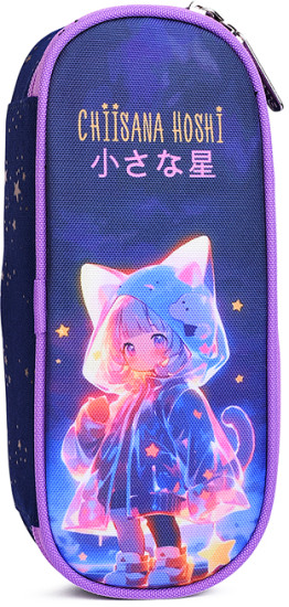 Пенал «Chiisana Hoshi»