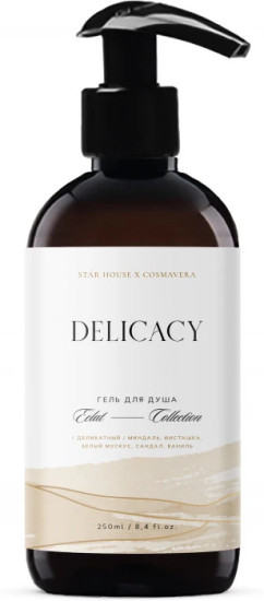 Гель для душа «Exility Eclat Collection Vanilla»