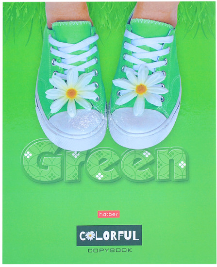 Тетрадь «Green»