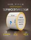 10 шт.