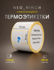 1 шт.
