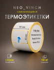 1 шт.