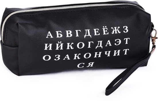 Пенал «Алфавит»