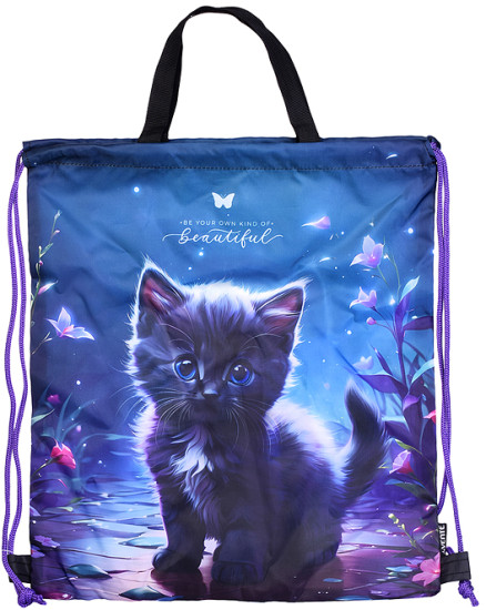 Сумка для сменной обуви «Beautiful Cat»