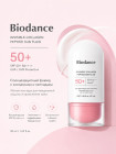 SPF 50