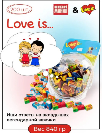 Жевательная резинка Love is