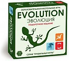 Игра настольная «Эволюция. Подарочное издание»