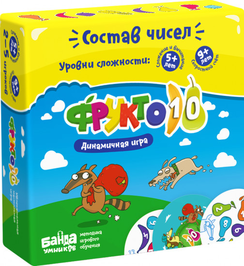 Игра настольная «Фрукто 10»