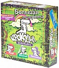 Настольная игра «Крокодил. Большая вечеринка»
