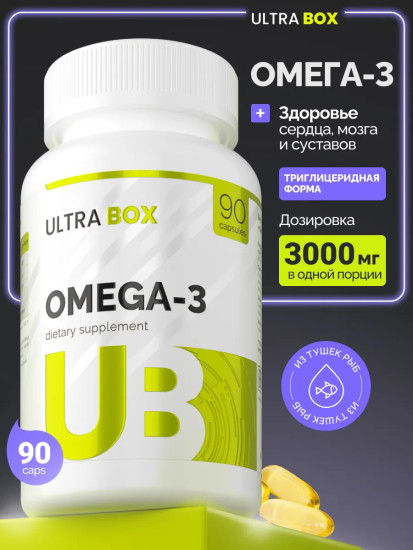 БАД «Omega-3»
