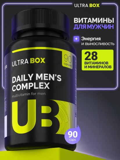 Мультивитамины для мужчин «Daily men's complex»