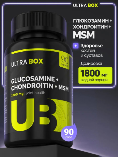 БАД «Glucosamine + chondroitin + MSM»