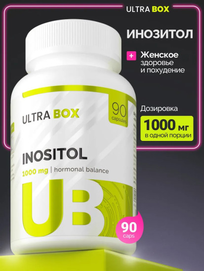 БАД «Inositol»