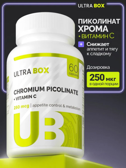 БАД «Chromium picolinate + vitamin C»